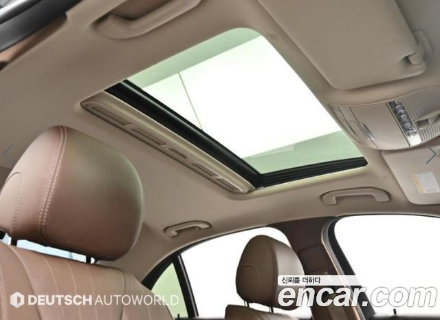 Mercedes-Benz E-Class E300 4MATIC Exclusive