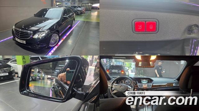 Mercedes-Benz E-Class E300 Elegance