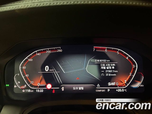 BMW 3-Series 330i xDrive M Sport