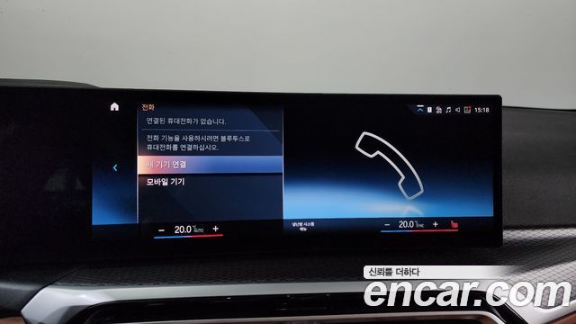 BMW 3-Series 320i M Sport
