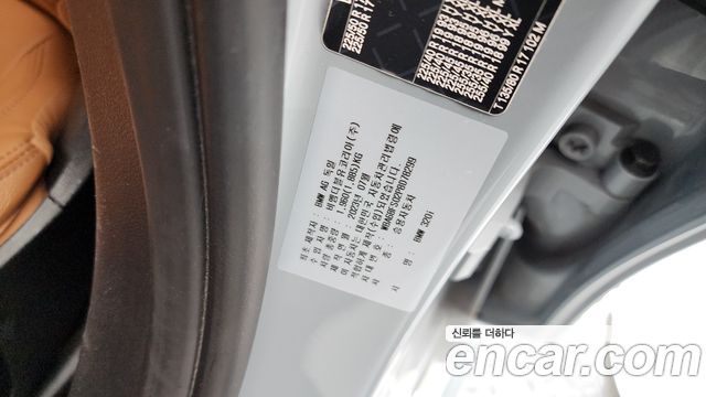 BMW 3-Series 320i M Sport