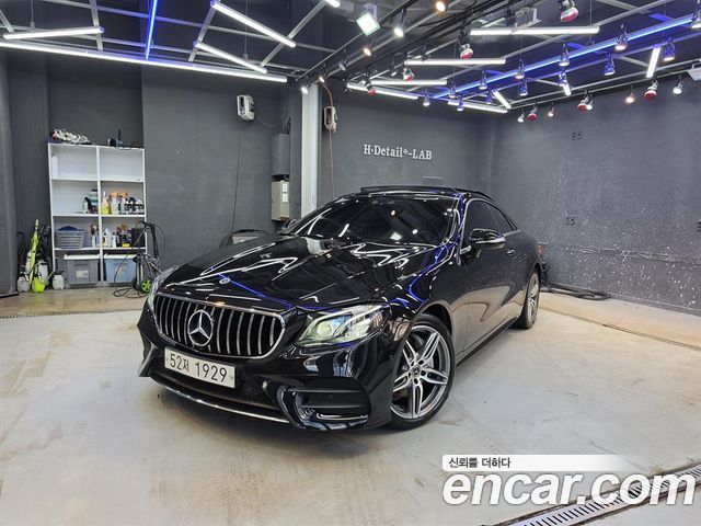 Mercedes-Benz E-Class E220d Coupe