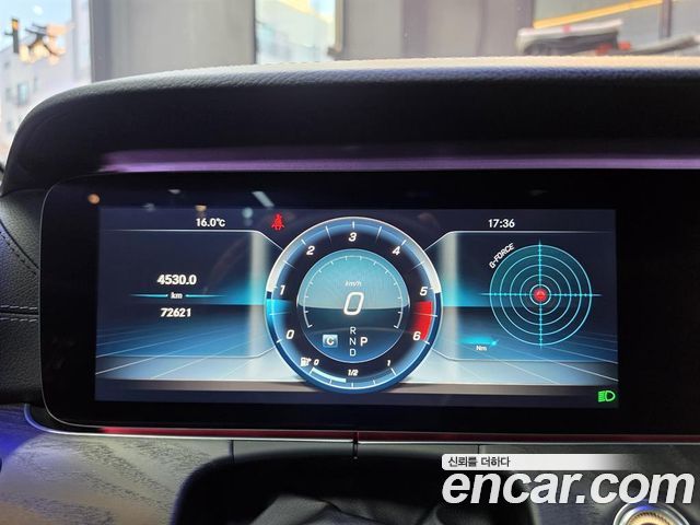 Mercedes-Benz E-Class E220d Coupe