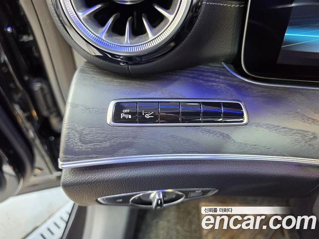 Mercedes-Benz E-Class E220d Coupe
