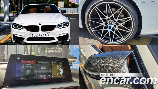 BMW 4-Series 430i M Sport Convertible
