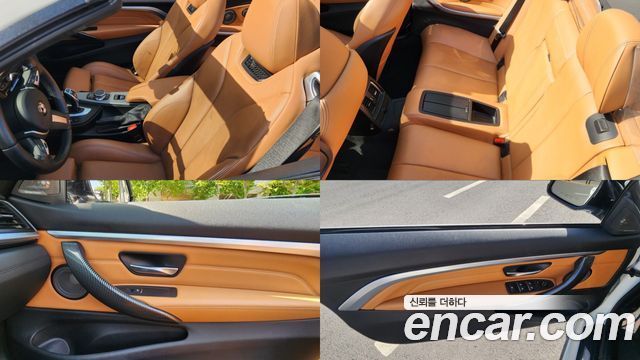 BMW 4-Series 430i M Sport Convertible