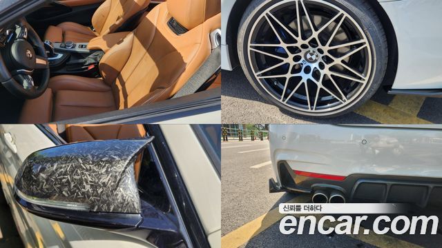 BMW 4-Series 430i M Sport Convertible