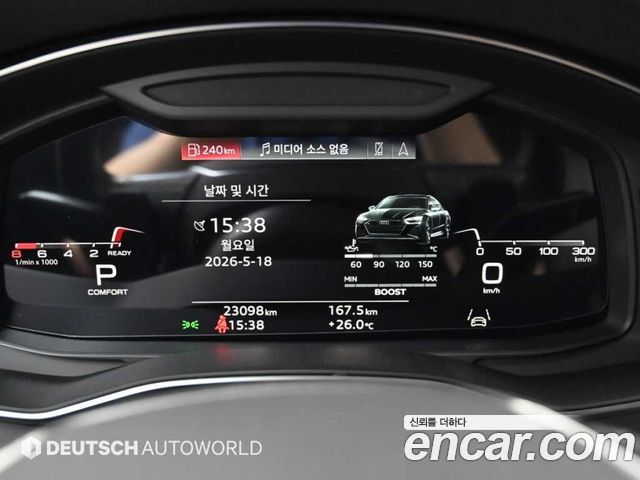 Audi A7 55 TFSI Quattro Premium