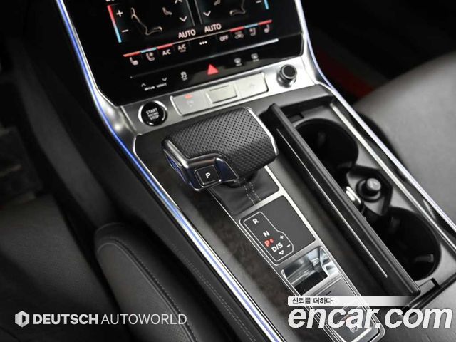 Audi A7 55 TFSI Quattro Premium