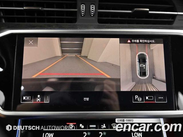 Audi A7 55 TFSI Quattro Premium