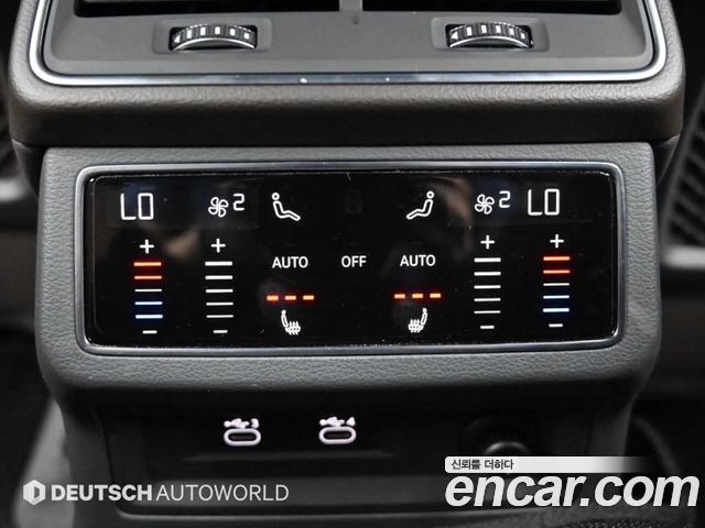 Audi A7 55 TFSI Quattro Premium