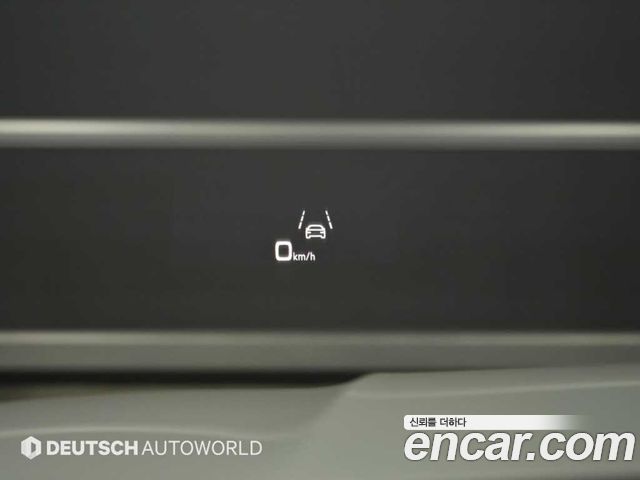 Audi A7 55 TFSI Quattro Premium