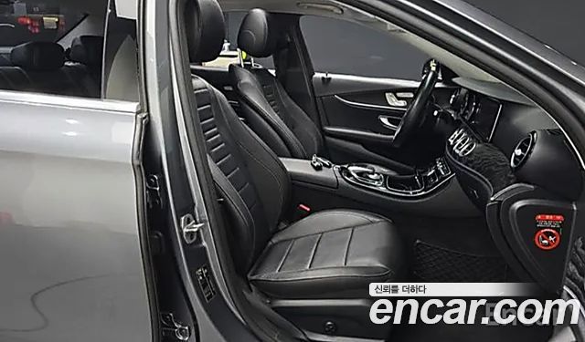 Mercedes-Benz E-Class E220d Avantgarde