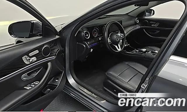 Mercedes-Benz E-Class E220d Avantgarde