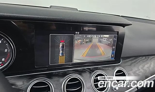Mercedes-Benz E-Class E220d Avantgarde