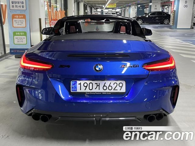 BMW Z4 sDrive20i M Sport