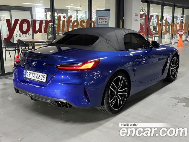 BMW Z4 sDrive20i M Sport