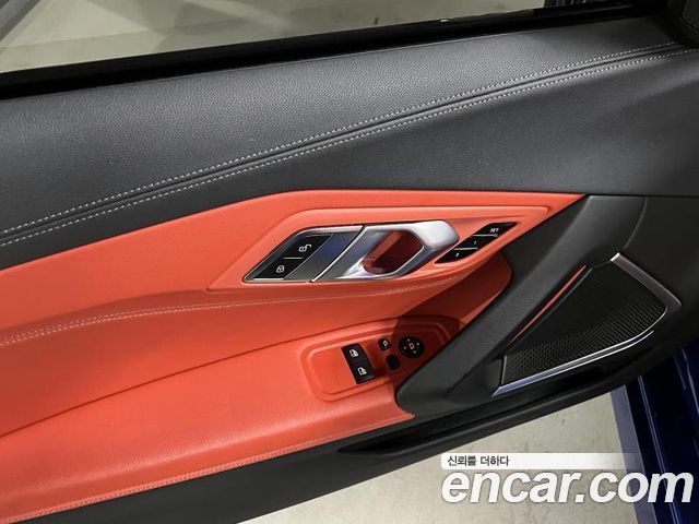 BMW Z4 sDrive20i M Sport
