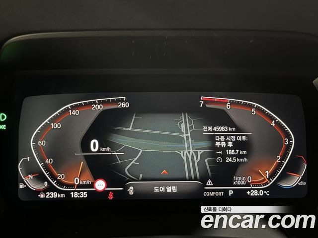 BMW Z4 sDrive20i M Sport