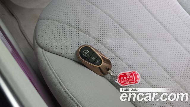 Mercedes-Benz EQE EQE300