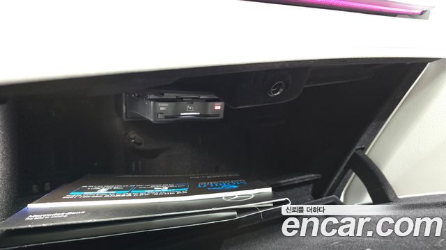 Mercedes-Benz EQE EQE300