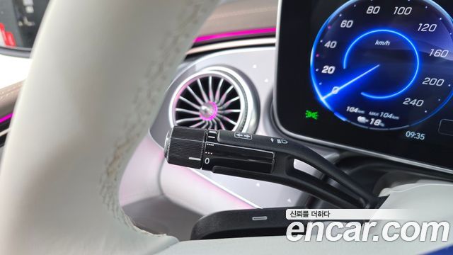 Mercedes-Benz EQE EQE300