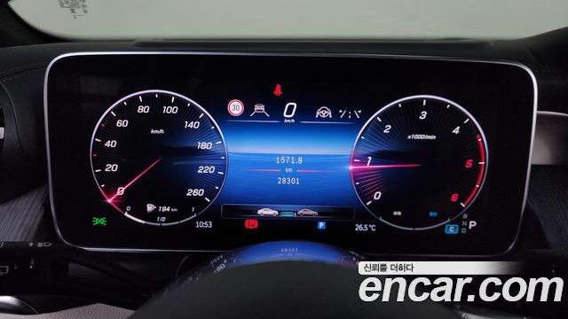 Mercedes-Benz GLC-Class GLC220 d 4MATIC