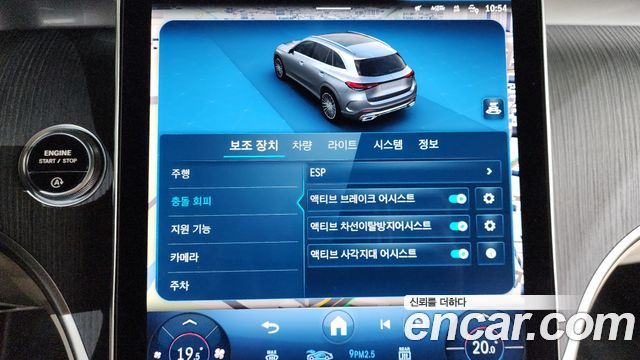 Mercedes-Benz GLC-Class GLC220 d 4MATIC