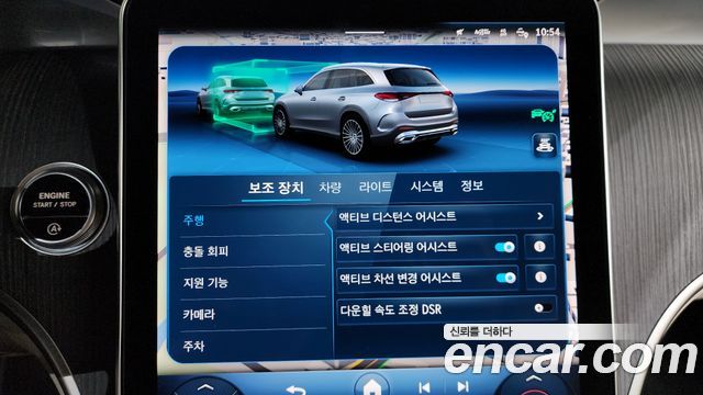 Mercedes-Benz GLC-Class GLC220 d 4MATIC