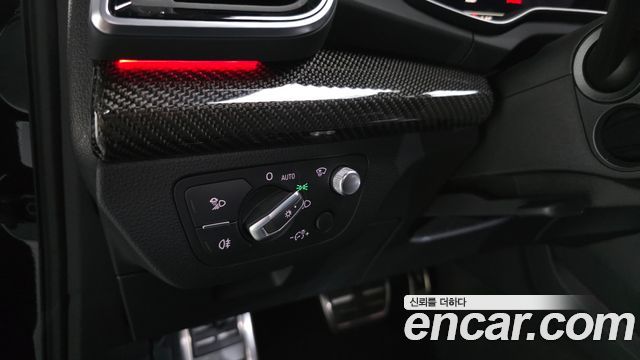 Audi SQ5 3.0 TFSI Quattro Sportback