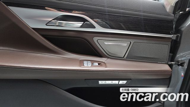 BMW 7-Series 740Li xDrive M Sport Package