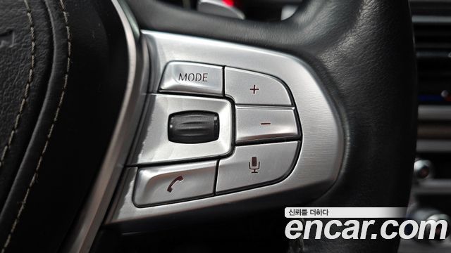 BMW 7-Series 740Li xDrive M Sport Package