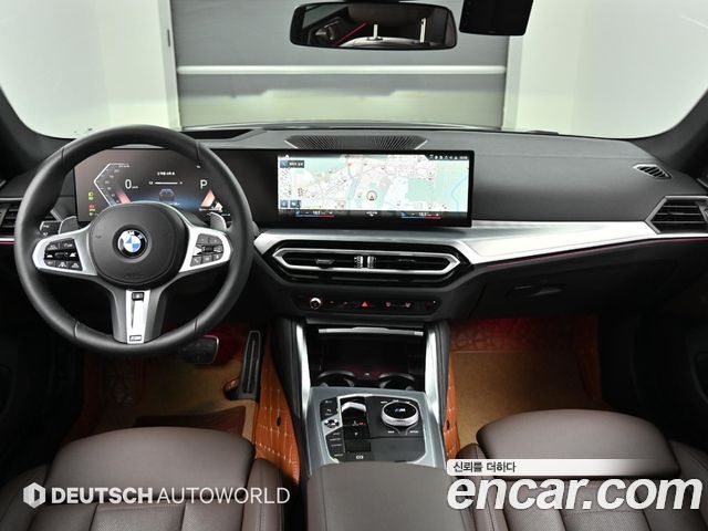 BMW 4-Series 420i M Sport Performance Gran Coupe