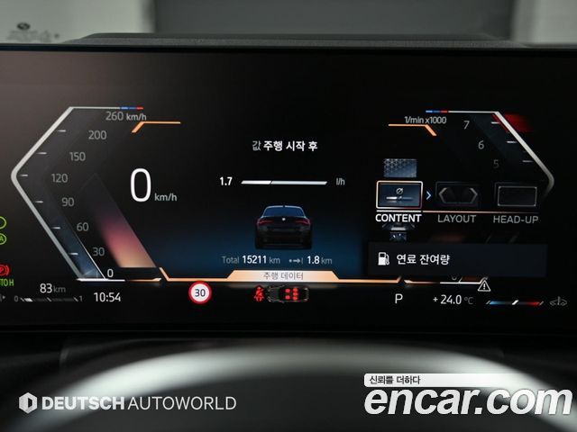 BMW 4-Series 420i M Sport Performance Gran Coupe