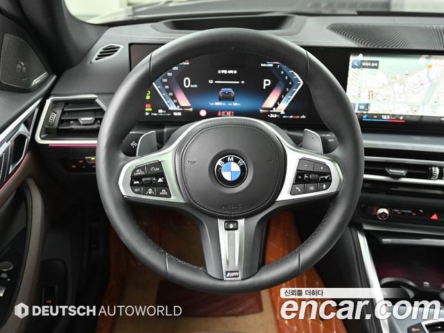 BMW 4-Series 420i M Sport Performance Gran Coupe
