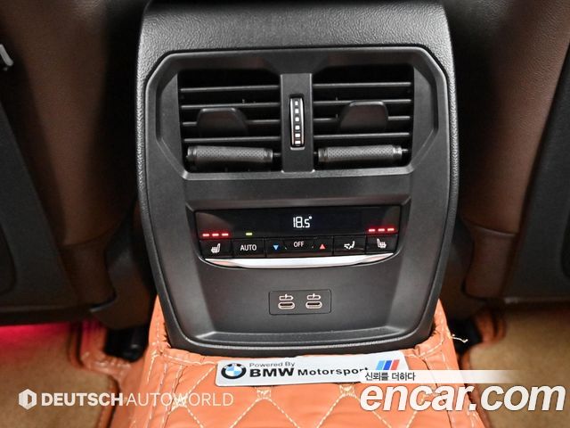 BMW 4-Series 420i M Sport Performance Gran Coupe