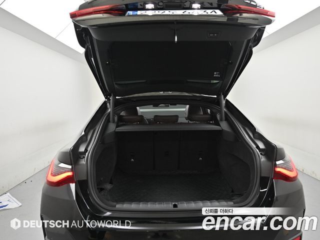 BMW 4-Series 420i M Sport Performance Gran Coupe