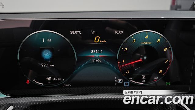 Mercedes-Benz CLA-Class CLA250 4MATIC