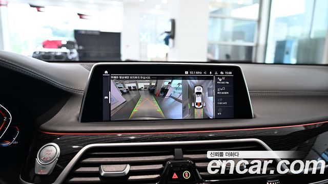 BMW 7-Series 730d xDrive M Sport