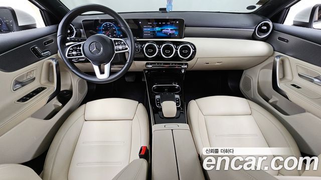 Mercedes-Benz A-Class A220 Hatchback