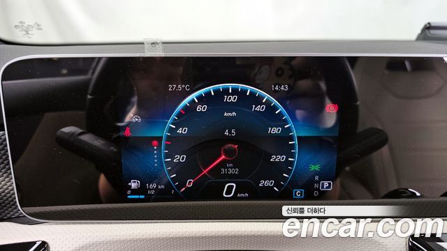Mercedes-Benz A-Class A220 Hatchback