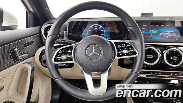 Mercedes-Benz A-Class A220 Hatchback