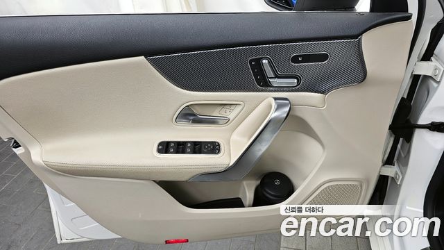 Mercedes-Benz A-Class A220 Hatchback