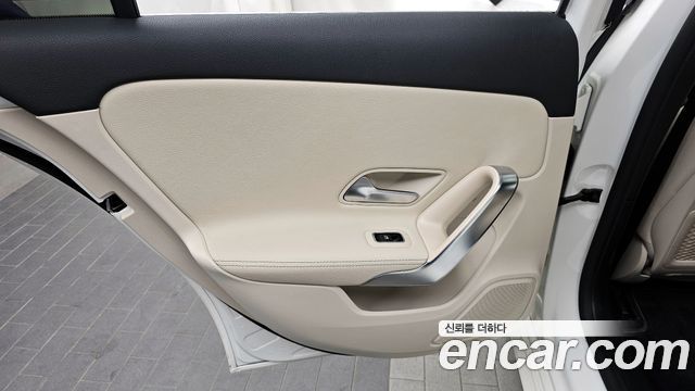 Mercedes-Benz A-Class A220 Hatchback