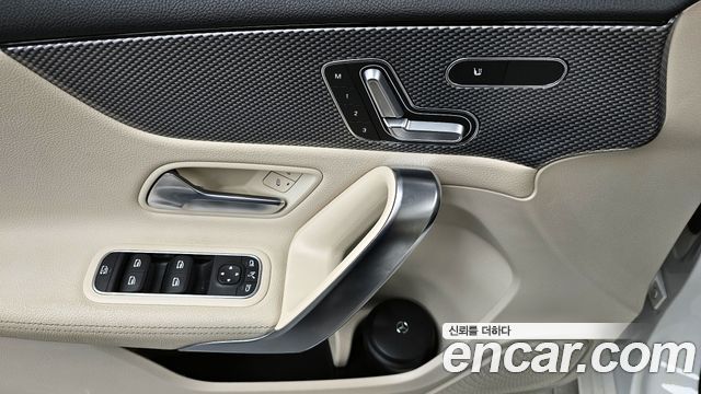 Mercedes-Benz A-Class A220 Hatchback