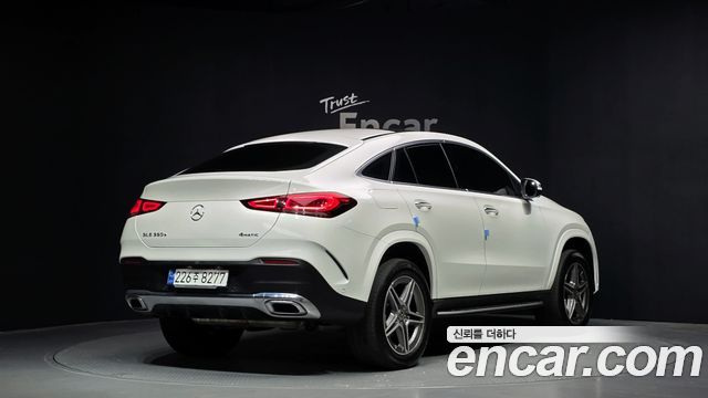 Mercedes-Benz GLE-Class GLE350e 4MATIC Coupe