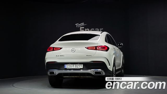 Mercedes-Benz GLE-Class GLE350e 4MATIC Coupe