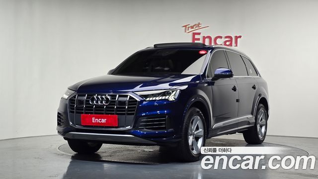 Audi Q7 45 TDI Quattro