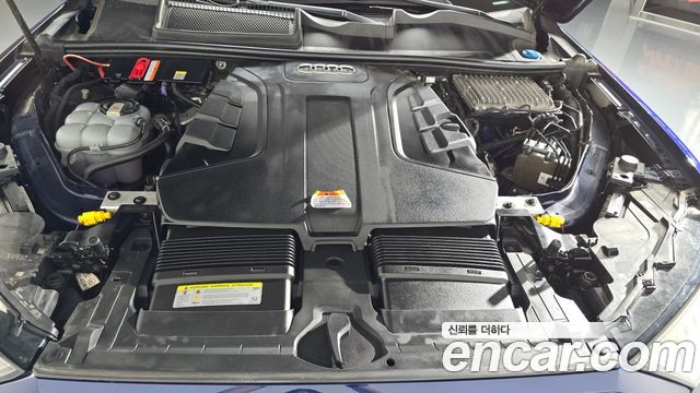 Audi Q7 45 TDI Quattro