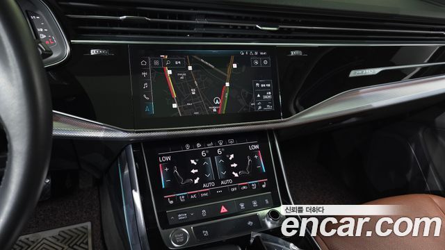 Audi Q7 45 TDI Quattro